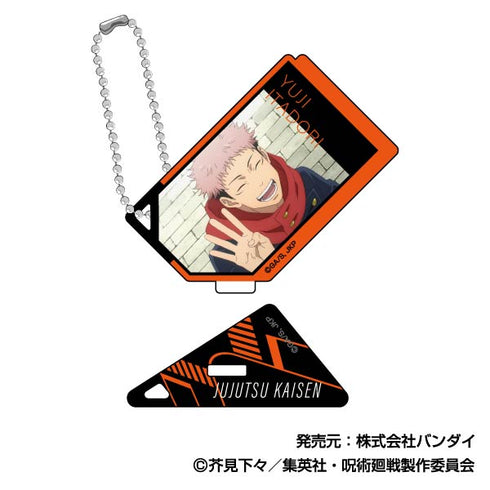 『呪術廻戦』フォトスタンドアクリルキーホルダー 虎杖悠仁BOX